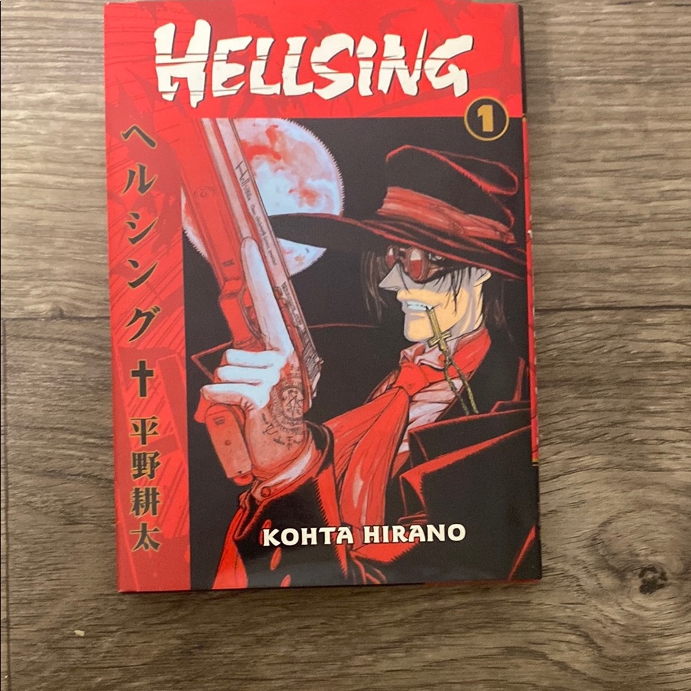Hellsing Volume 1 Manga